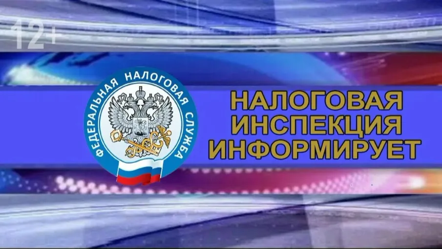 О новом порядке внесения в ЕГРЮЛ и ЕГРИП сведений о кодах по ОКВЭД